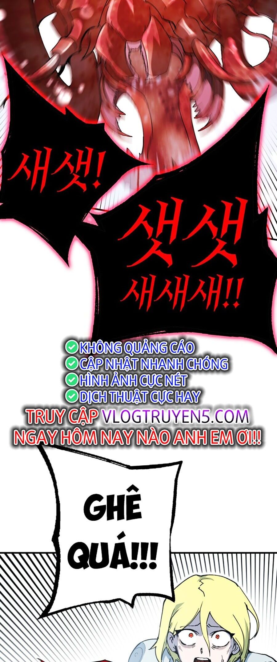 Hard Core Leveling Warrior Ss3 - Chapter 4 - Page 124