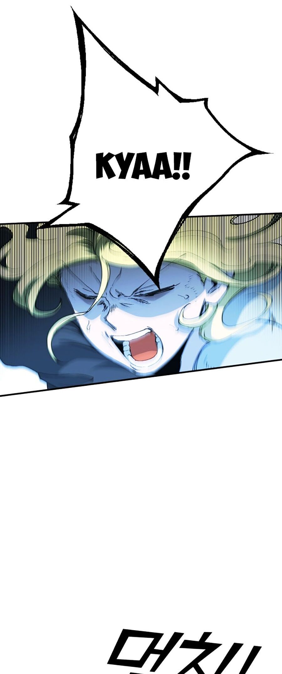 Hard Core Leveling Warrior Ss3 - Chapter 4 - Page 127