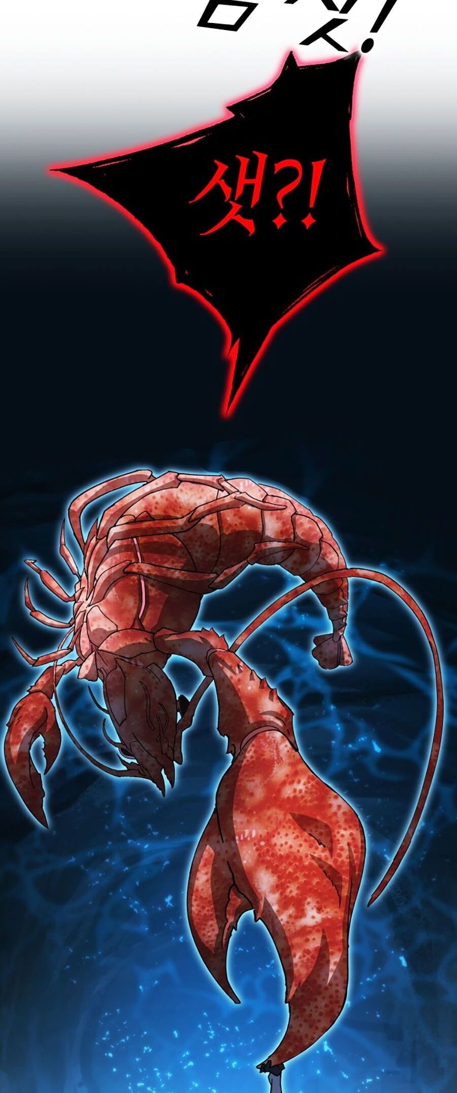 Hard Core Leveling Warrior Ss3 - Chapter 4 - Page 128