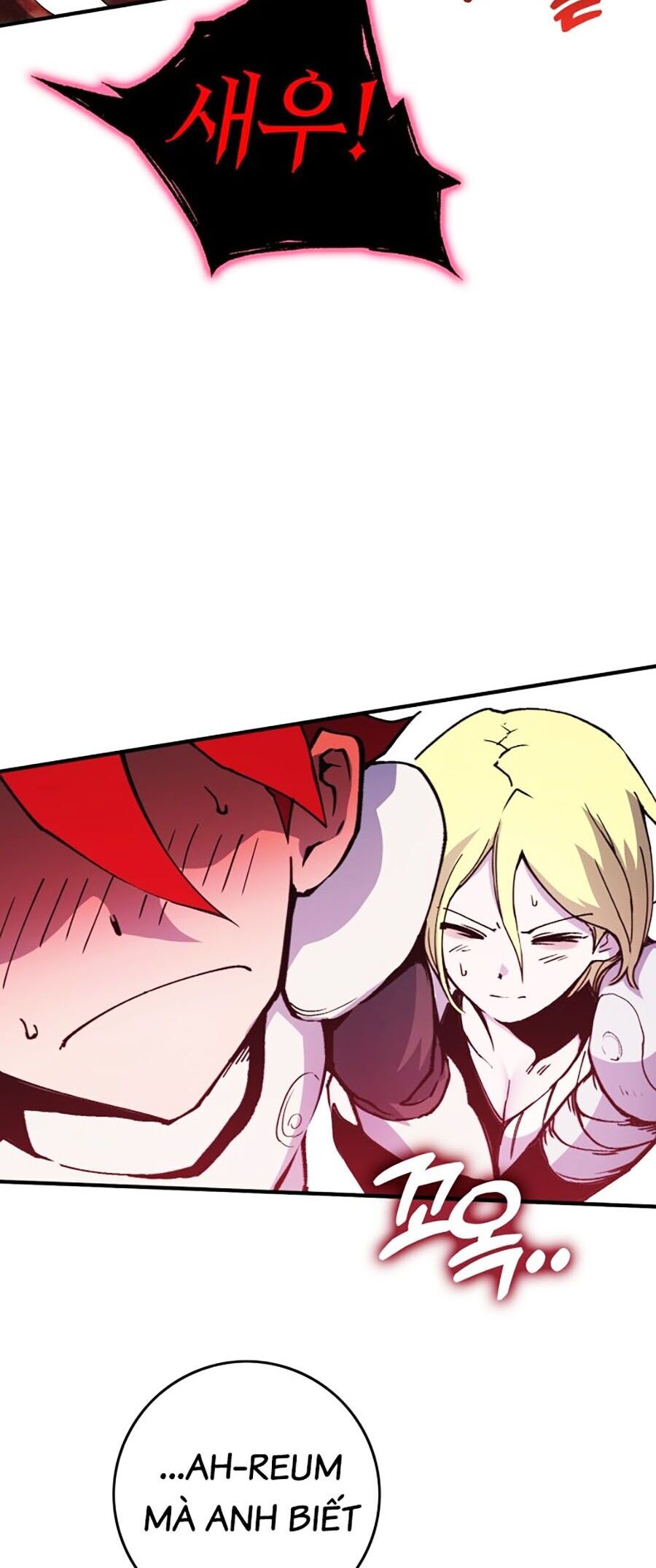 Hard Core Leveling Warrior Ss3 - Chapter 4 - Page 130