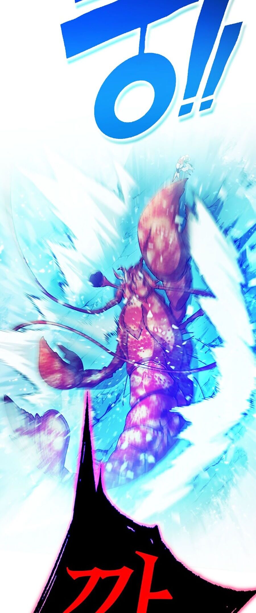 Hard Core Leveling Warrior Ss3 - Chapter 4 - Page 132