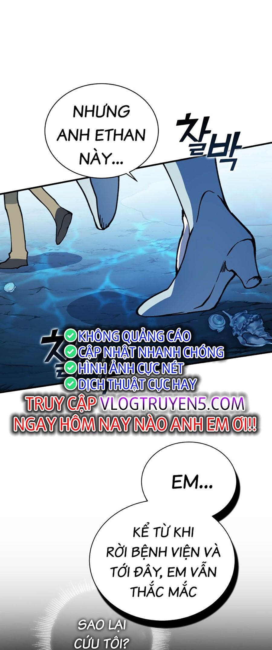 Hard Core Leveling Warrior Ss3 - Chapter 4 - Page 143