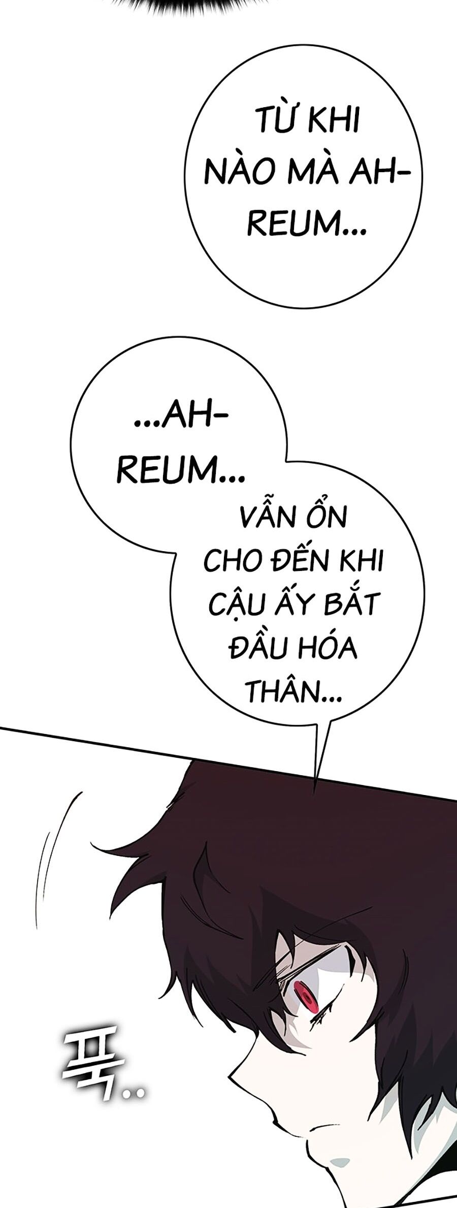 Hard Core Leveling Warrior Ss3 - Chapter 4 - Page 27