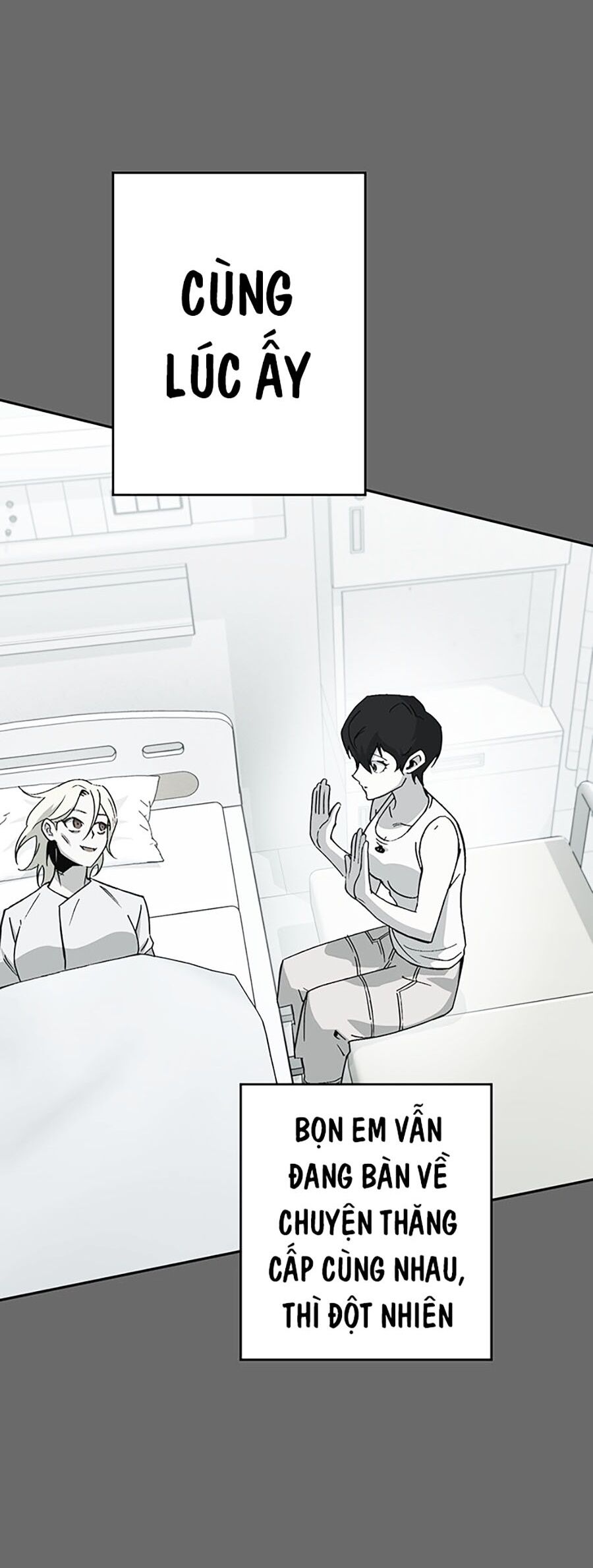 Hard Core Leveling Warrior Ss3 - Chapter 4 - Page 30