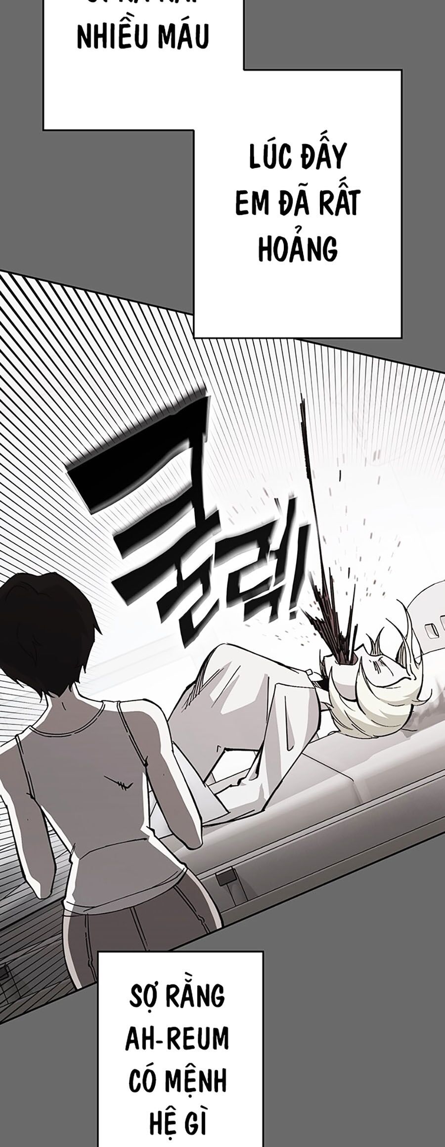 Hard Core Leveling Warrior Ss3 - Chapter 4 - Page 32