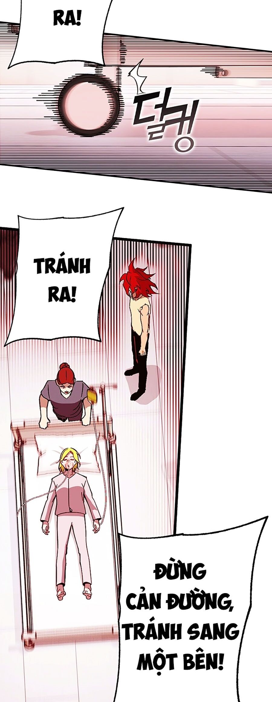 Hard Core Leveling Warrior Ss3 - Chapter 4 - Page 40