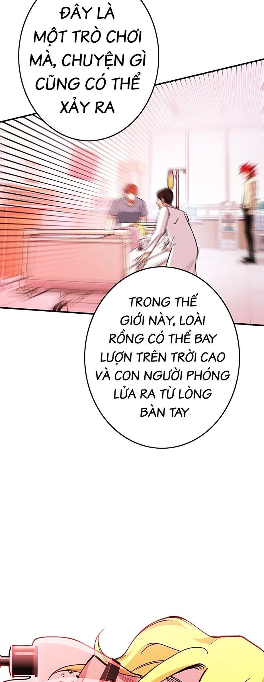 Hard Core Leveling Warrior Ss3 - Chapter 4 - Page 42