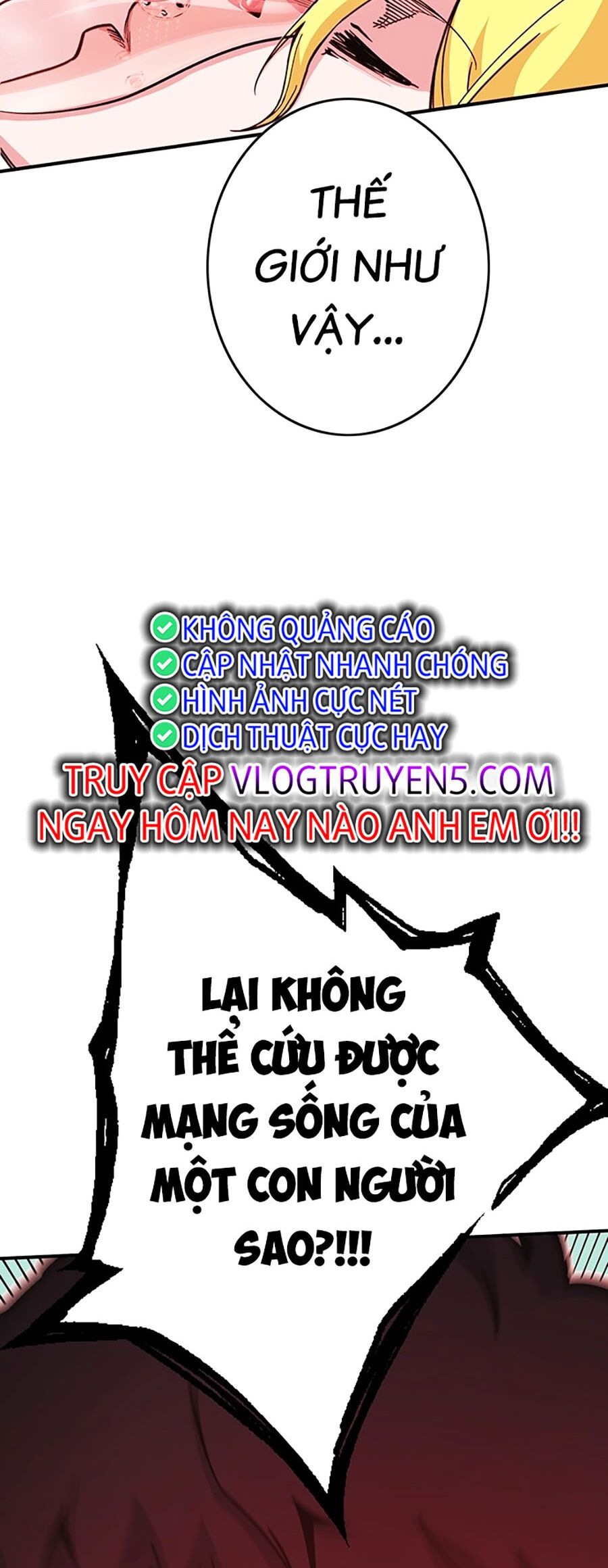 Hard Core Leveling Warrior Ss3 - Chapter 4 - Page 43