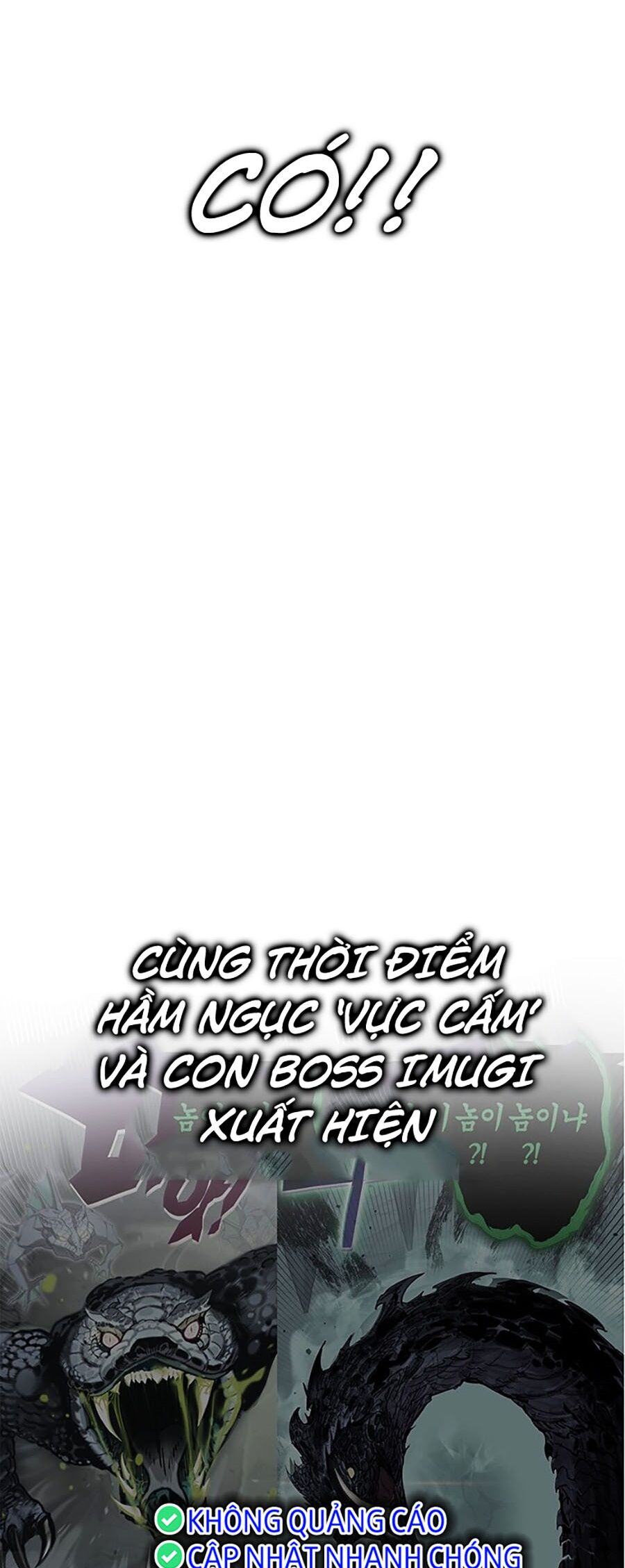 Hard Core Leveling Warrior Ss3 - Chapter 4 - Page 48