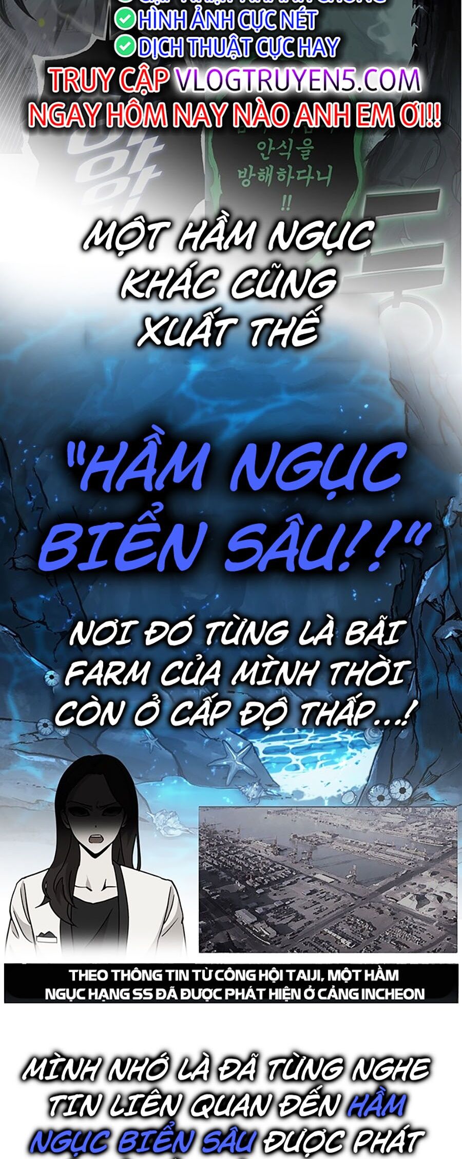 Hard Core Leveling Warrior Ss3 - Chapter 4 - Page 49