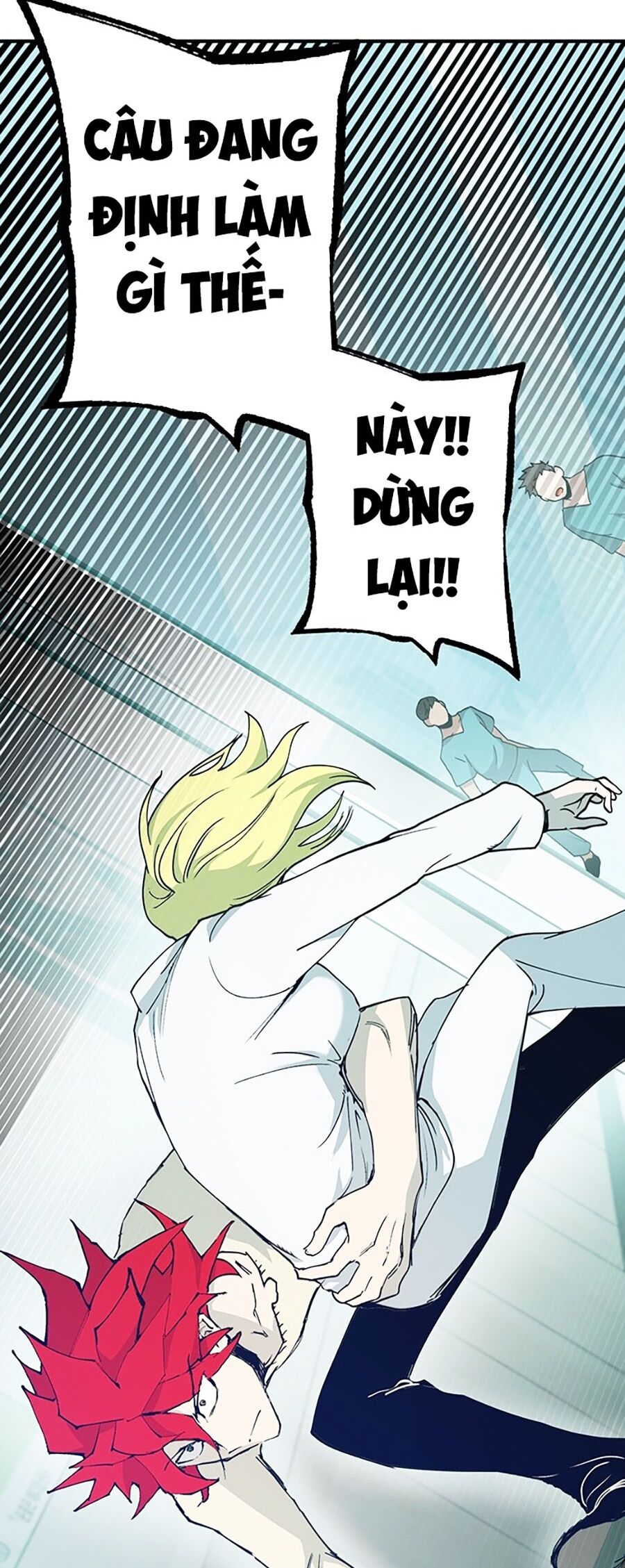 Hard Core Leveling Warrior Ss3 - Chapter 4 - Page 57