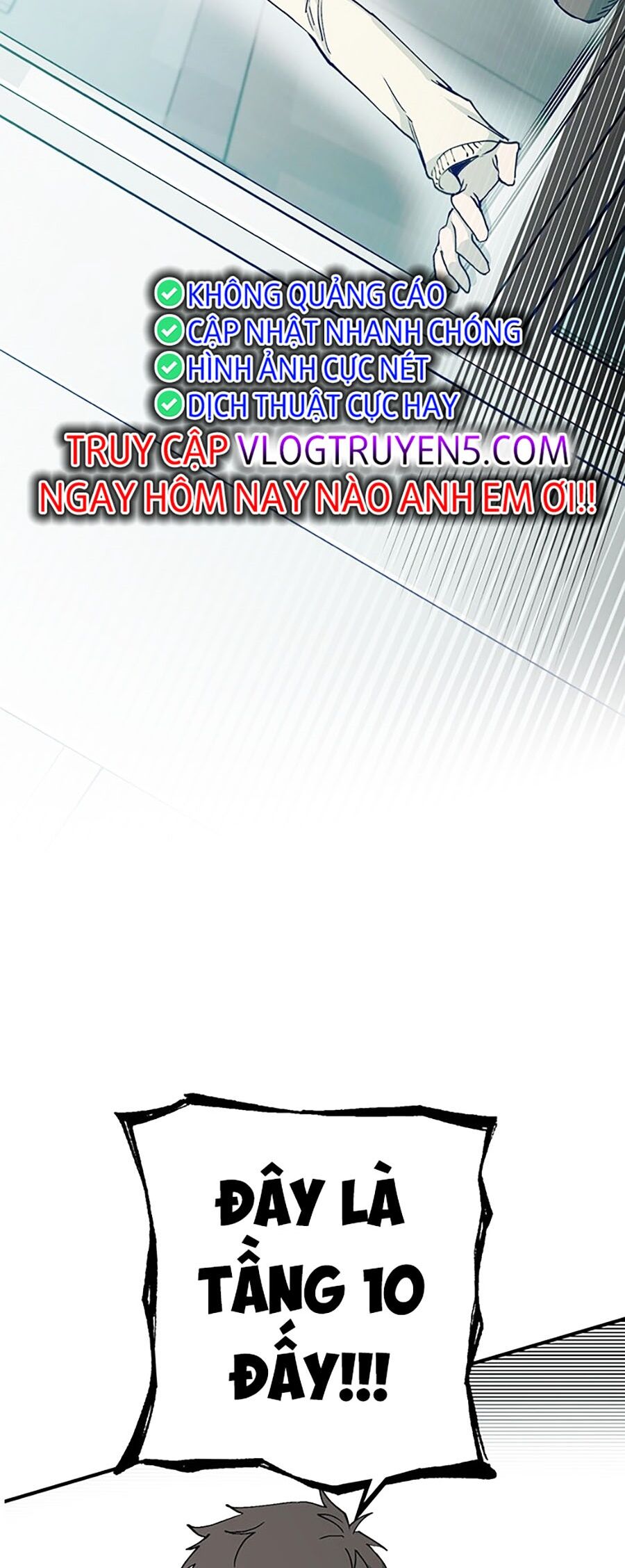 Hard Core Leveling Warrior Ss3 - Chapter 4 - Page 58