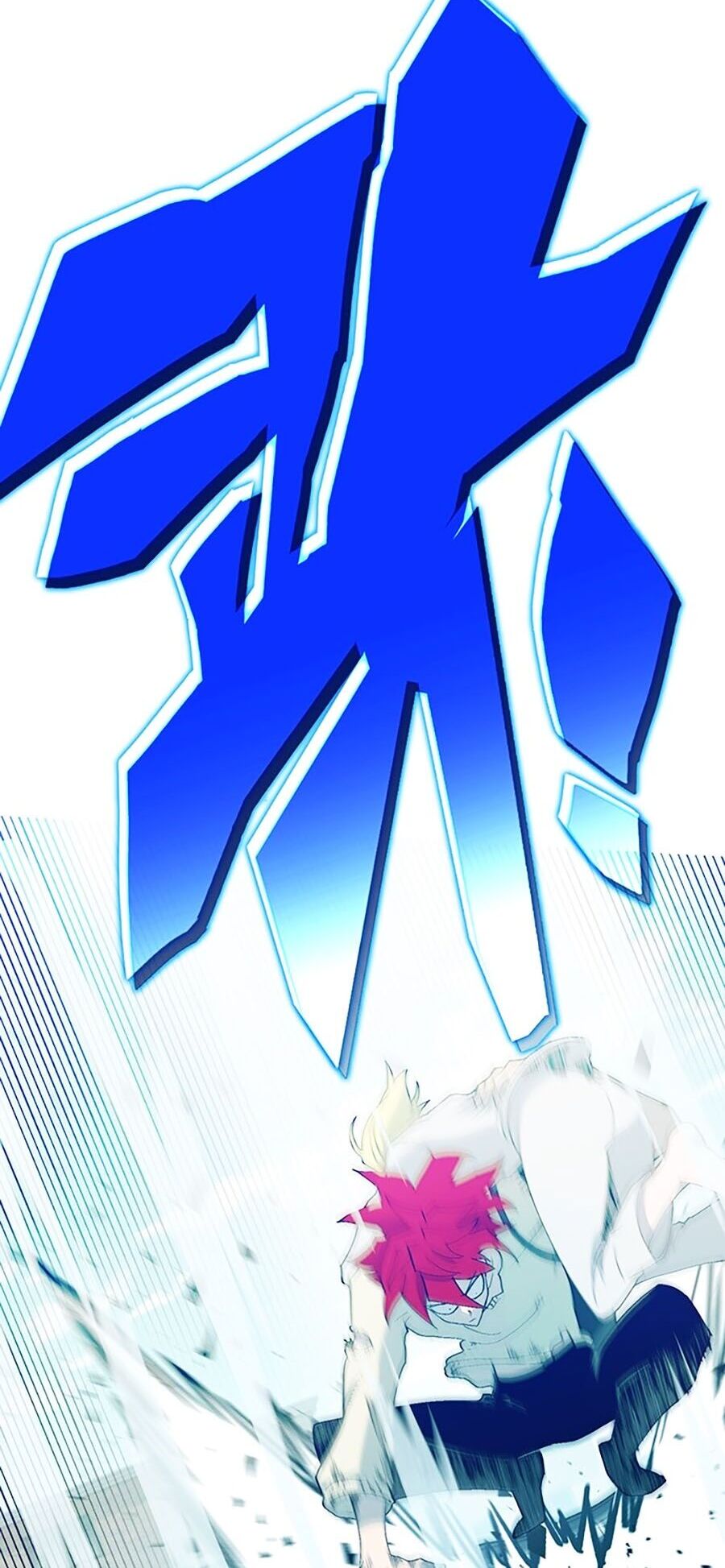 Hard Core Leveling Warrior Ss3 - Chapter 4 - Page 62