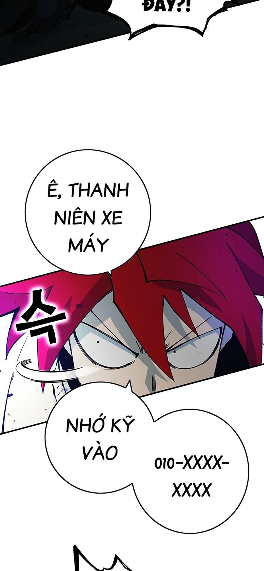 Hard Core Leveling Warrior Ss3 - Chapter 4 - Page 65