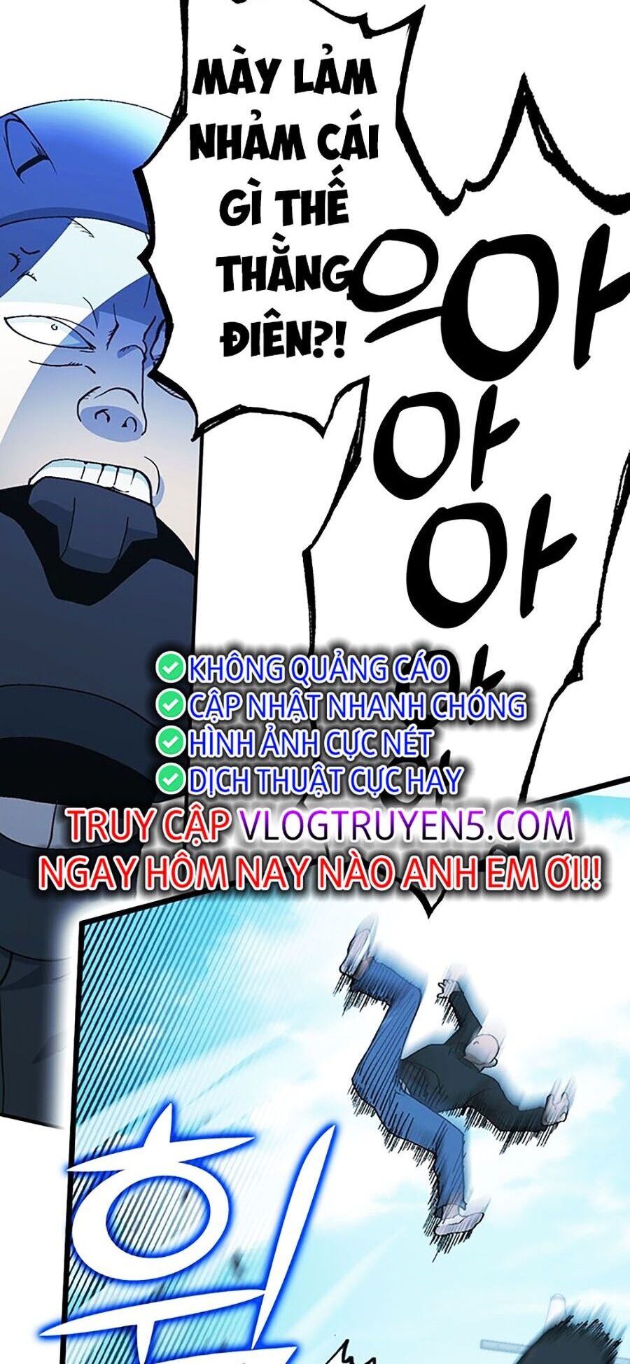 Hard Core Leveling Warrior Ss3 - Chapter 4 - Page 66