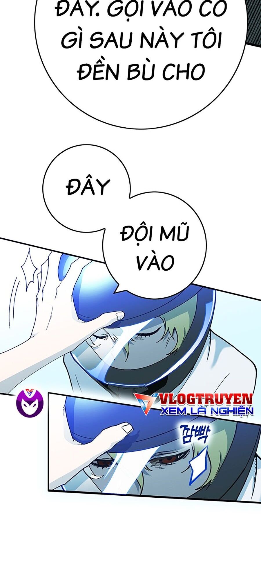 Hard Core Leveling Warrior Ss3 - Chapter 4 - Page 68