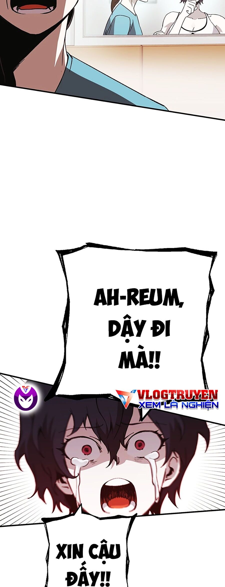 Hard Core Leveling Warrior Ss3 - Chapter 4 - Page 7