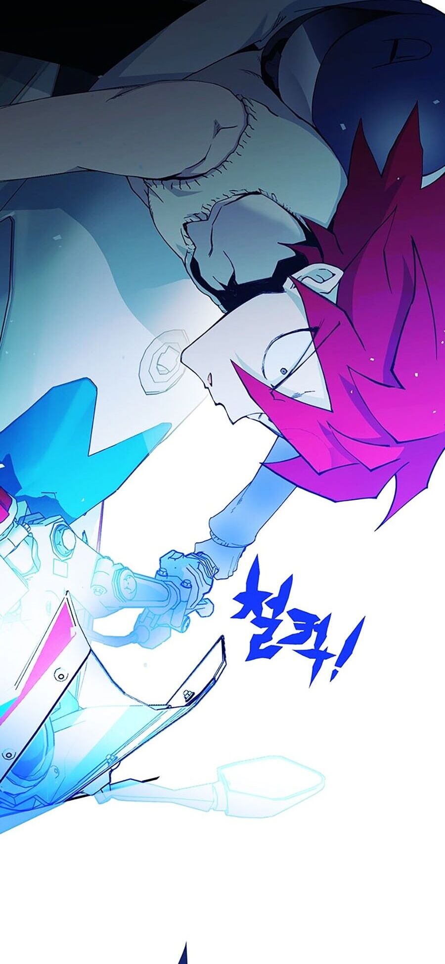 Hard Core Leveling Warrior Ss3 - Chapter 4 - Page 70