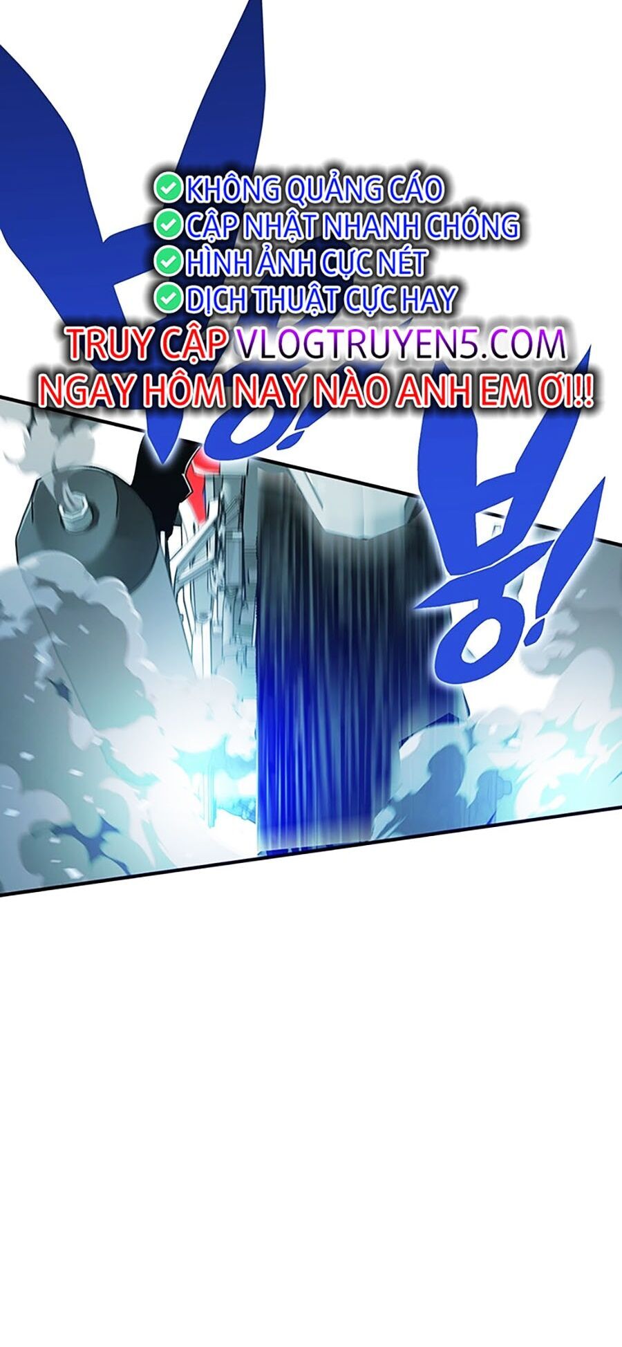 Hard Core Leveling Warrior Ss3 - Chapter 4 - Page 71