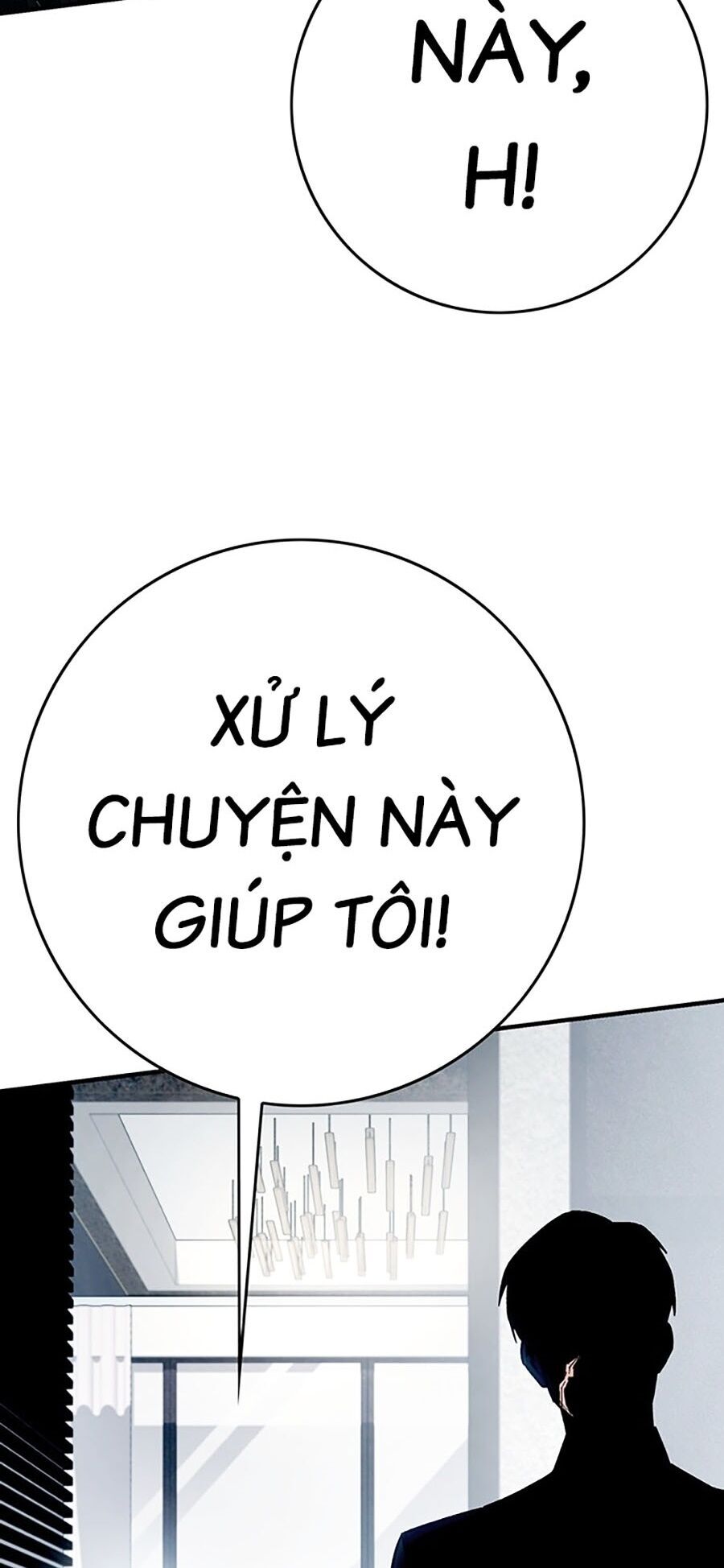 Hard Core Leveling Warrior Ss3 - Chapter 4 - Page 79