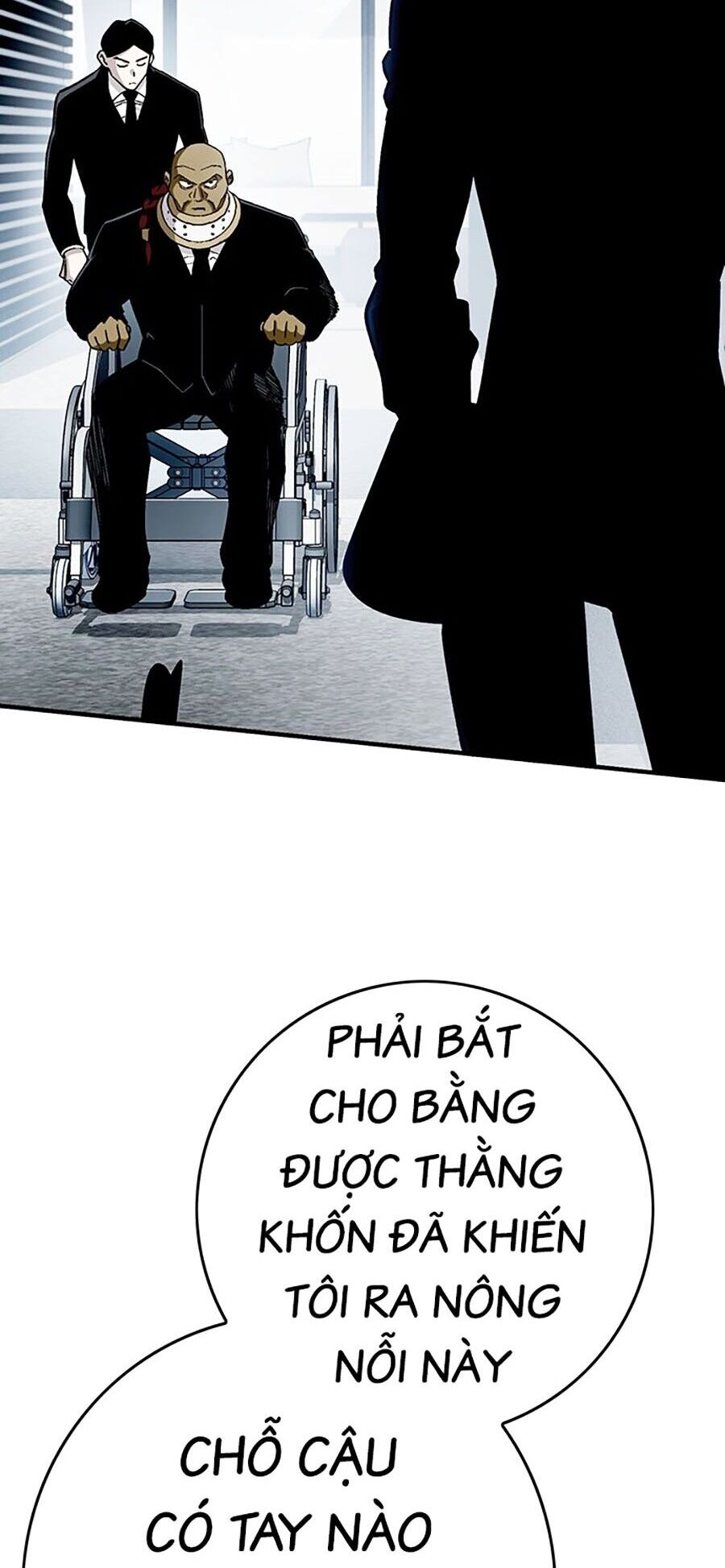 Hard Core Leveling Warrior Ss3 - Chapter 4 - Page 80