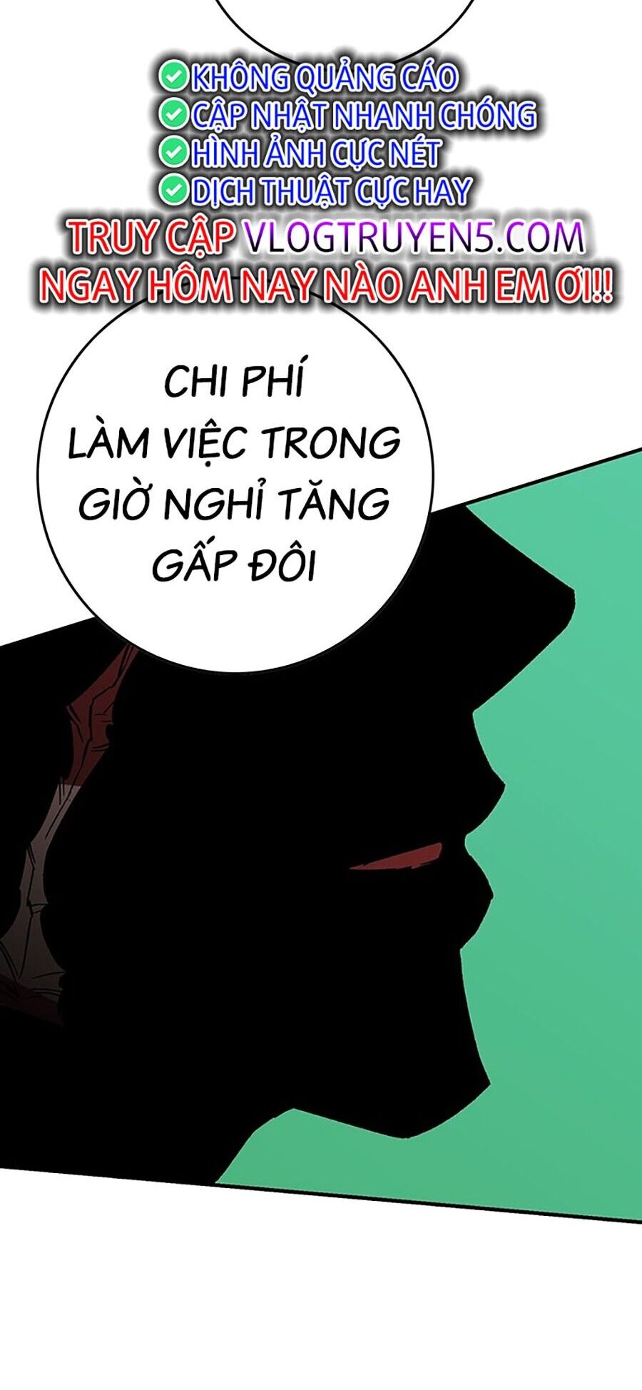 Hard Core Leveling Warrior Ss3 - Chapter 4 - Page 82