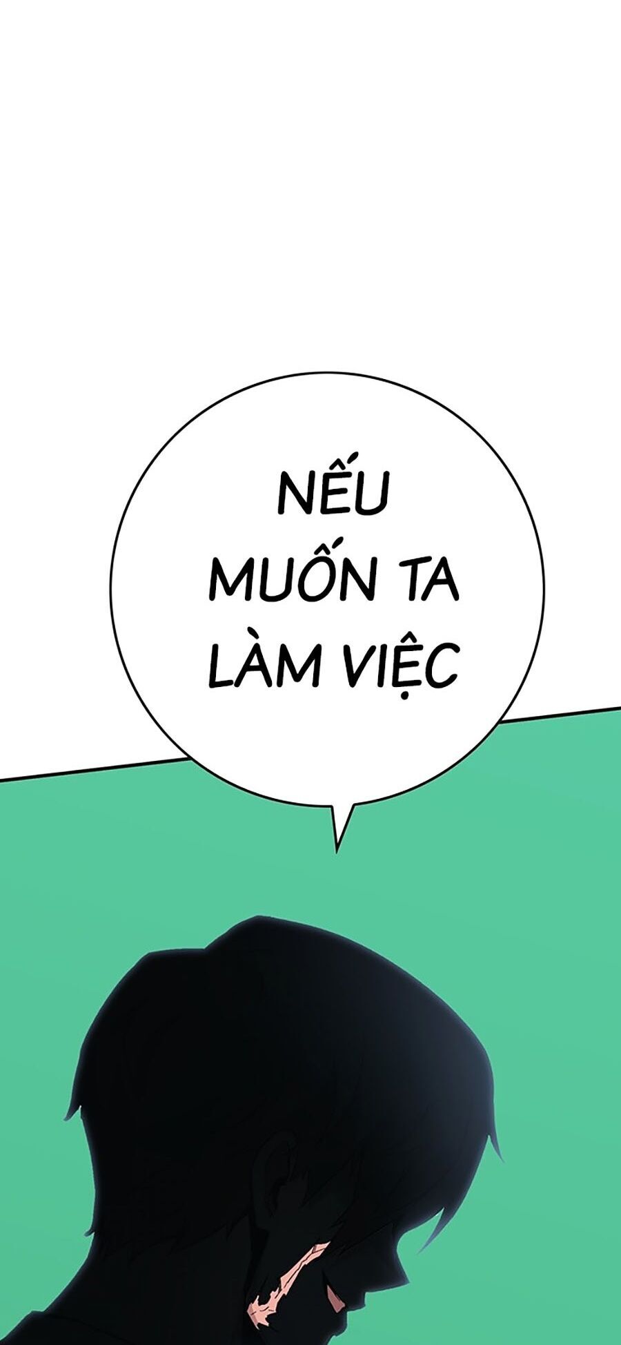 Hard Core Leveling Warrior Ss3 - Chapter 4 - Page 83