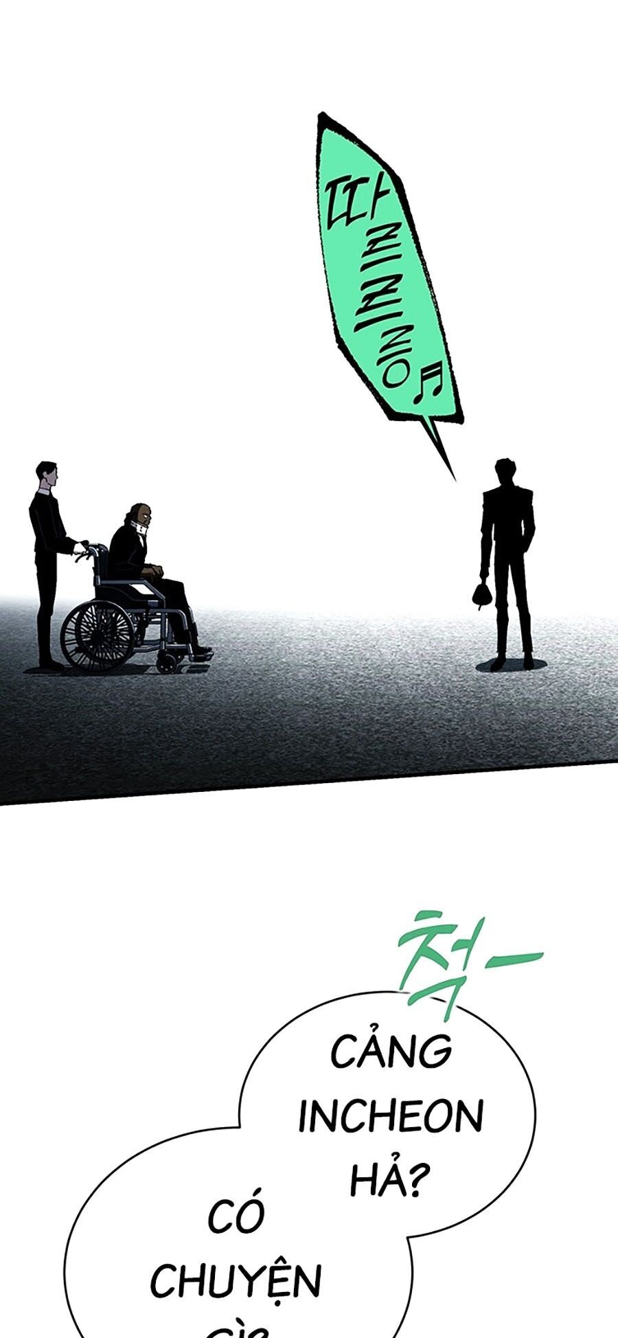 Hard Core Leveling Warrior Ss3 - Chapter 4 - Page 91