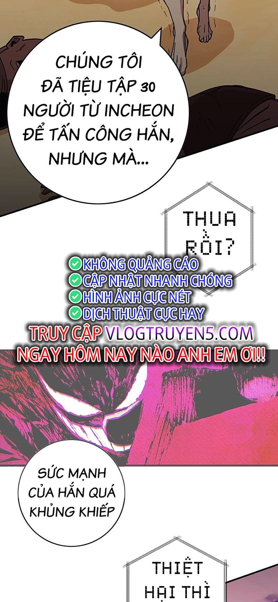 Hard Core Leveling Warrior Ss3 - Chapter 4 - Page 95