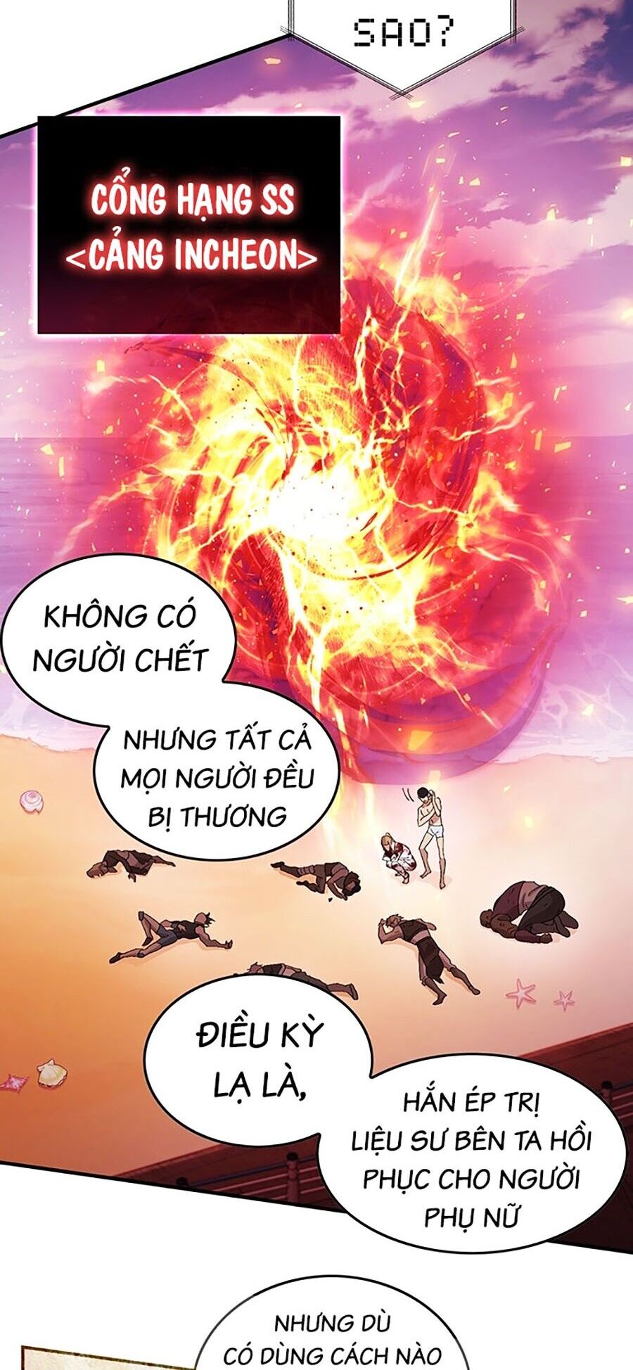 Hard Core Leveling Warrior Ss3 - Chapter 4 - Page 96