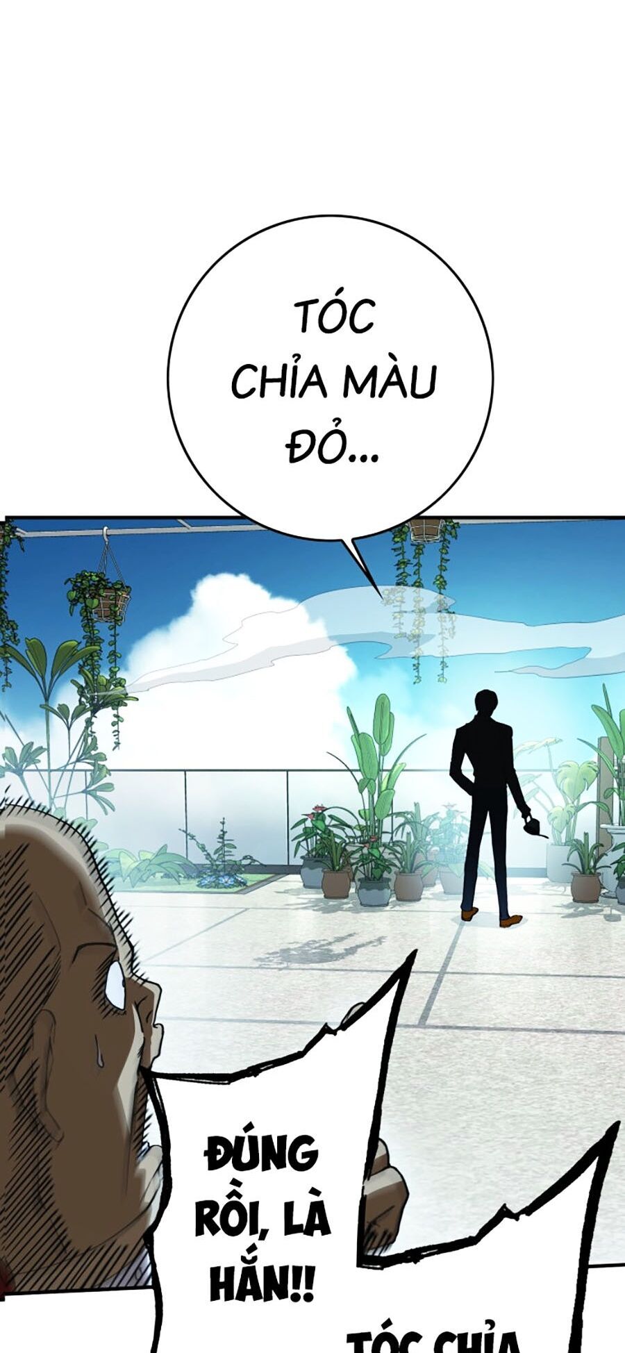 Hard Core Leveling Warrior Ss3 - Chapter 4 - Page 99