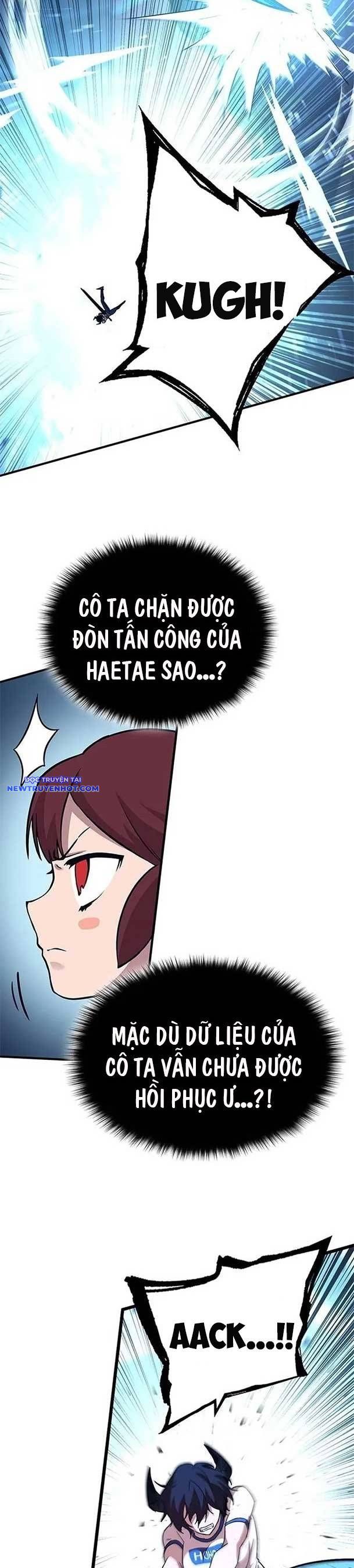 Hard Core Leveling Warrior Ss3 - Chapter 40 - Page 3