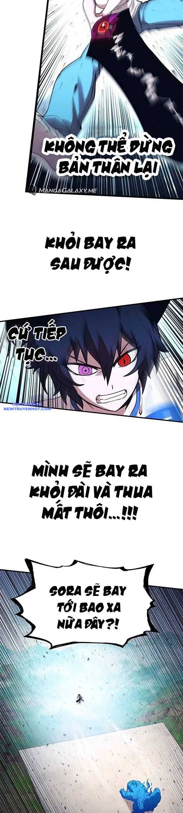 Hard Core Leveling Warrior Ss3 - Chapter 40 - Page 4