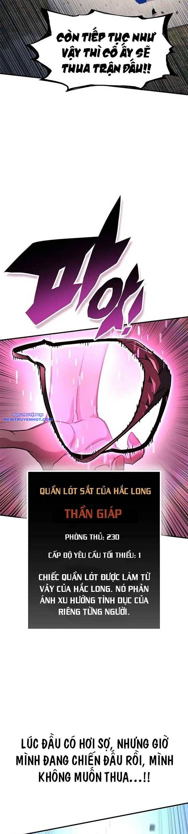 Hard Core Leveling Warrior Ss3 - Chapter 40 - Page 5