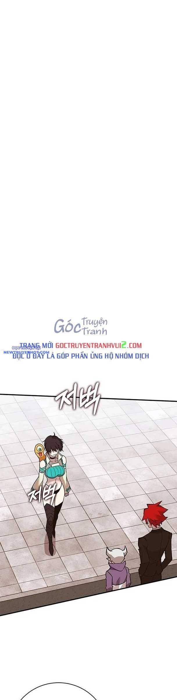 Hard Core Leveling Warrior Ss3 - Chapter 40 - Page 56