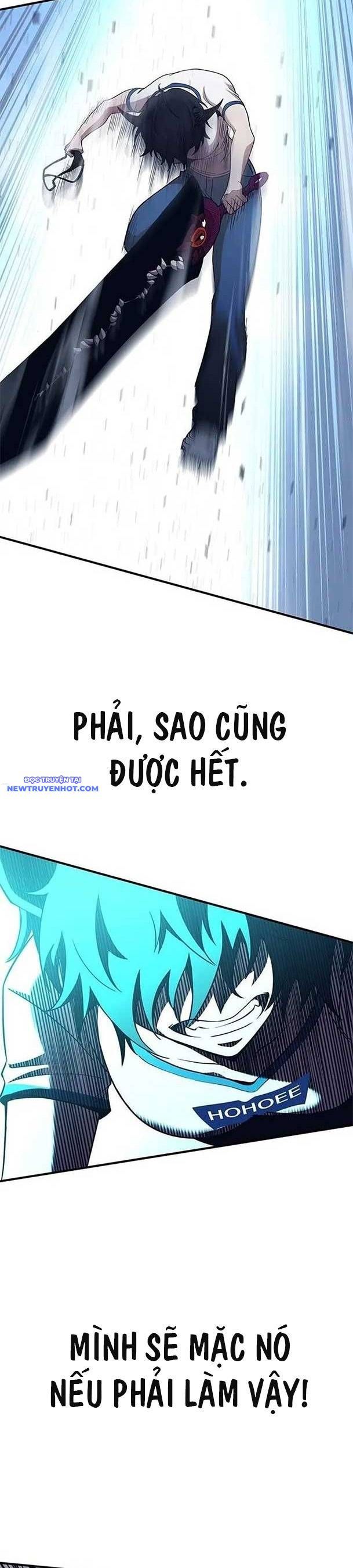 Hard Core Leveling Warrior Ss3 - Chapter 40 - Page 6