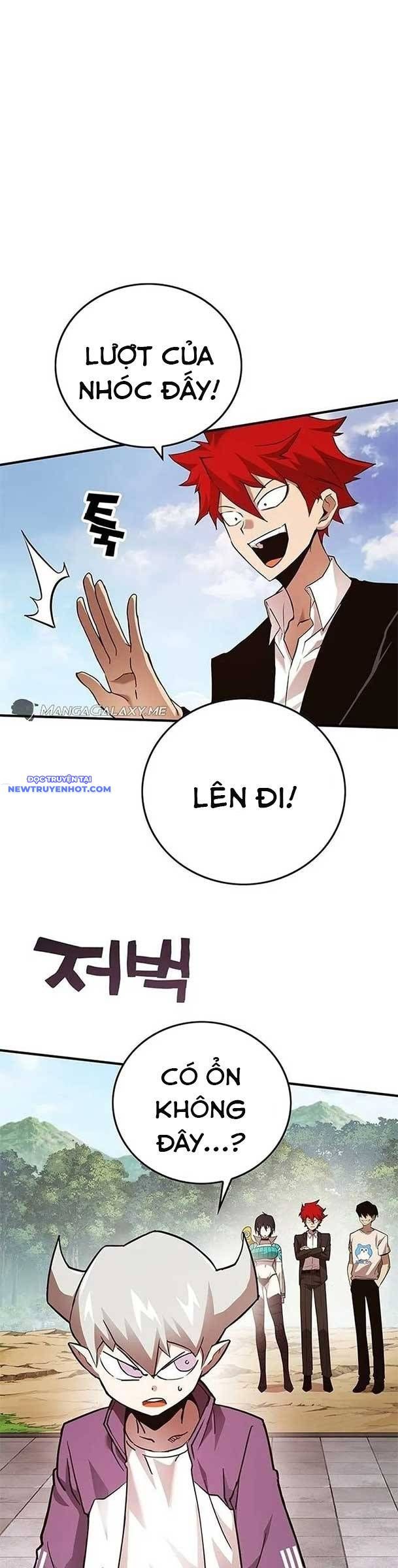 Hard Core Leveling Warrior Ss3 - Chapter 40 - Page 61