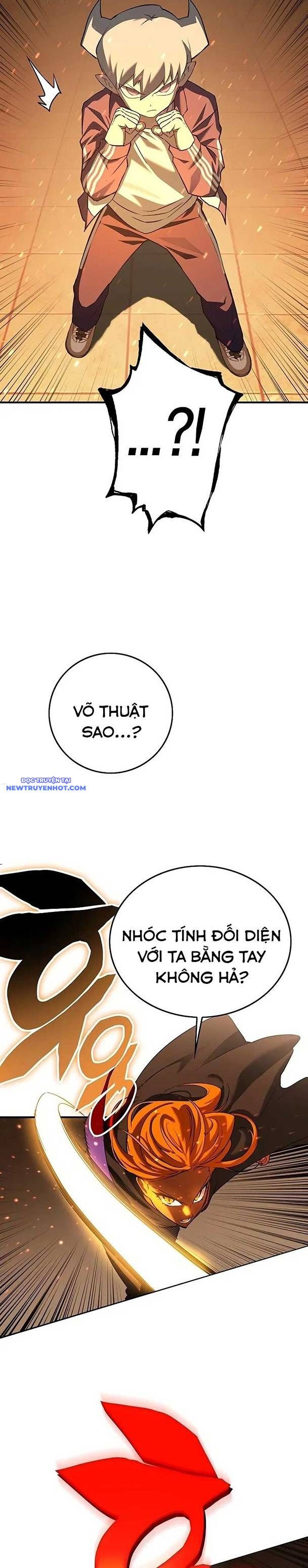 Hard Core Leveling Warrior Ss3 - Chapter 41 - Page 10