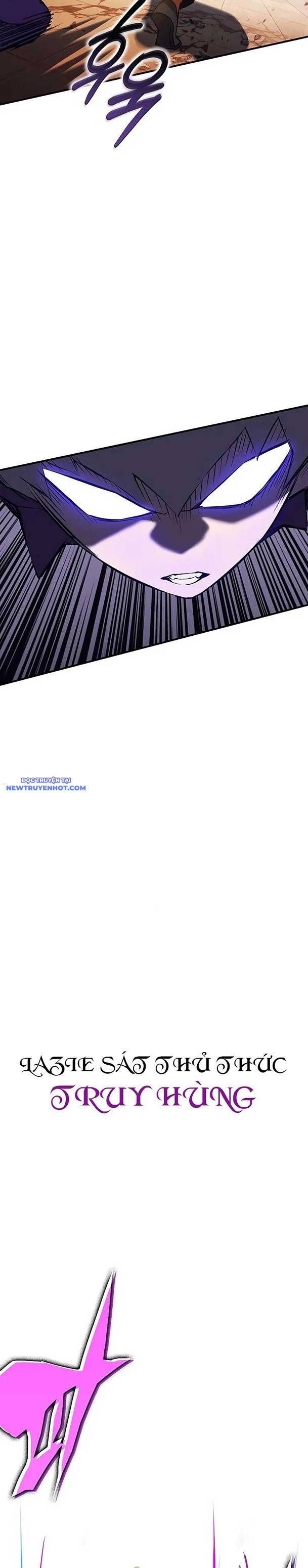 Hard Core Leveling Warrior Ss3 - Chapter 41 - Page 16