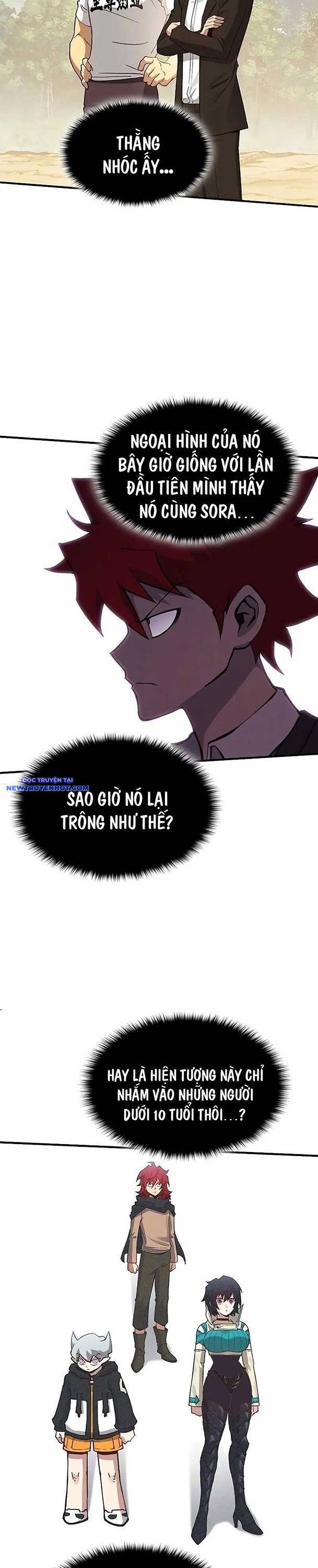 Hard Core Leveling Warrior Ss3 - Chapter 41 - Page 3