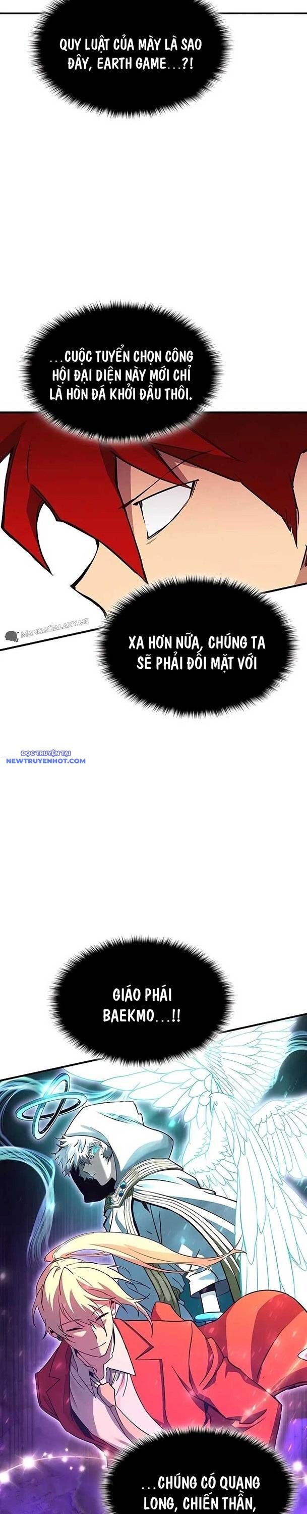 Hard Core Leveling Warrior Ss3 - Chapter 41 - Page 4