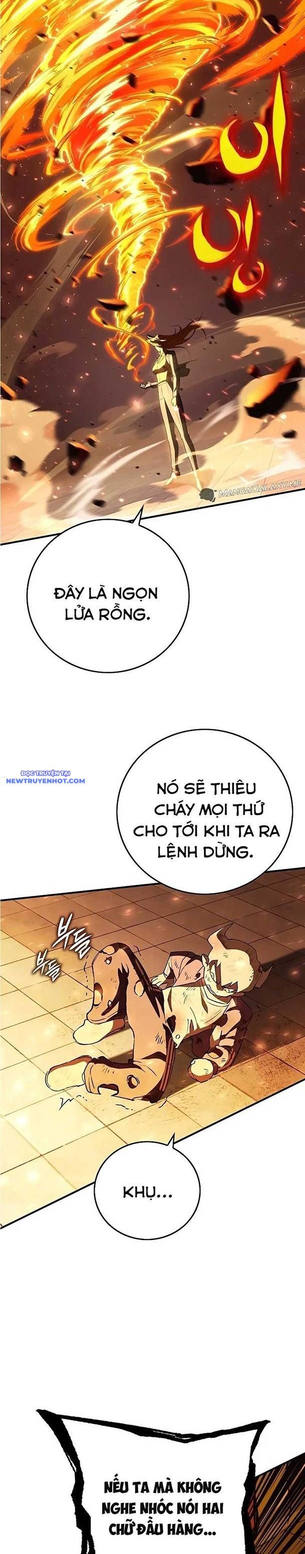 Hard Core Leveling Warrior Ss3 - Chapter 41 - Page 47