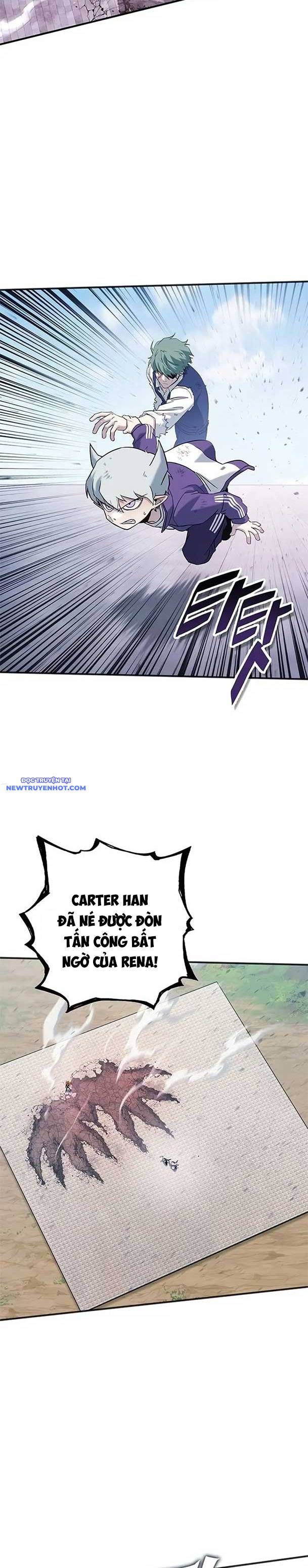 Hard Core Leveling Warrior Ss3 - Chapter 42 - Page 10