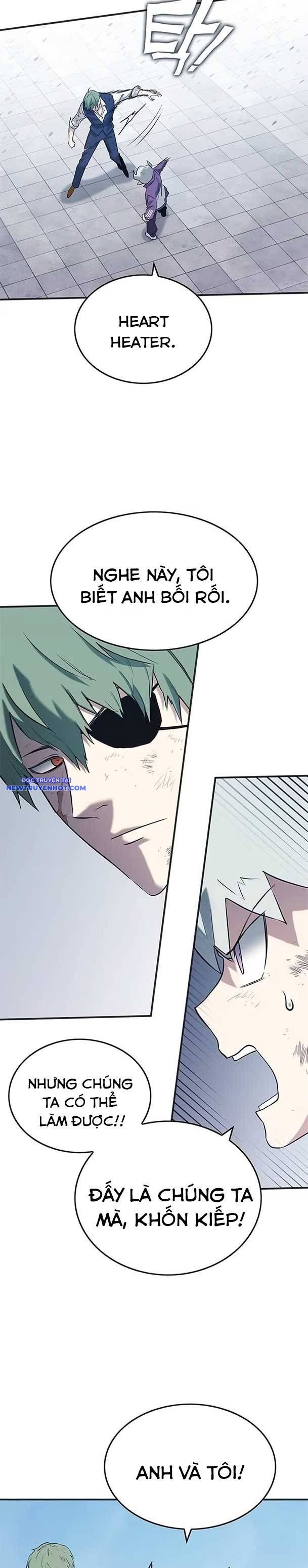 Hard Core Leveling Warrior Ss3 - Chapter 42 - Page 11