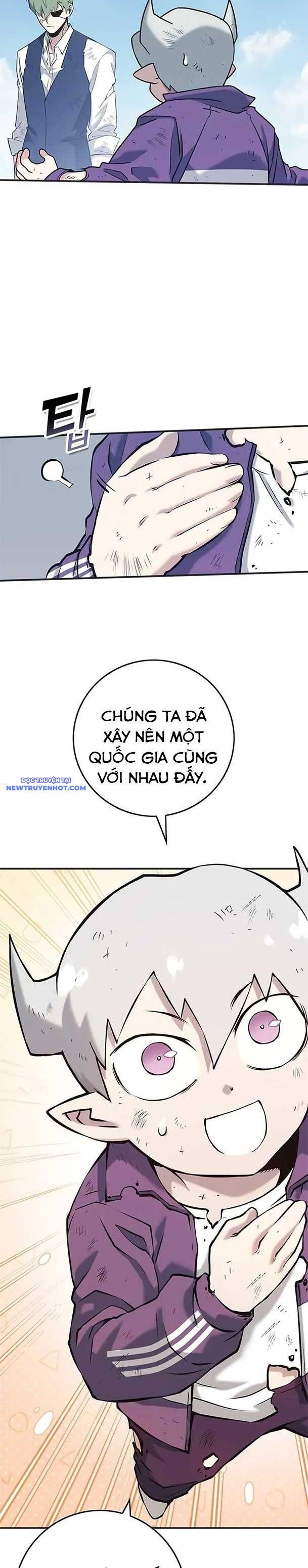 Hard Core Leveling Warrior Ss3 - Chapter 42 - Page 12