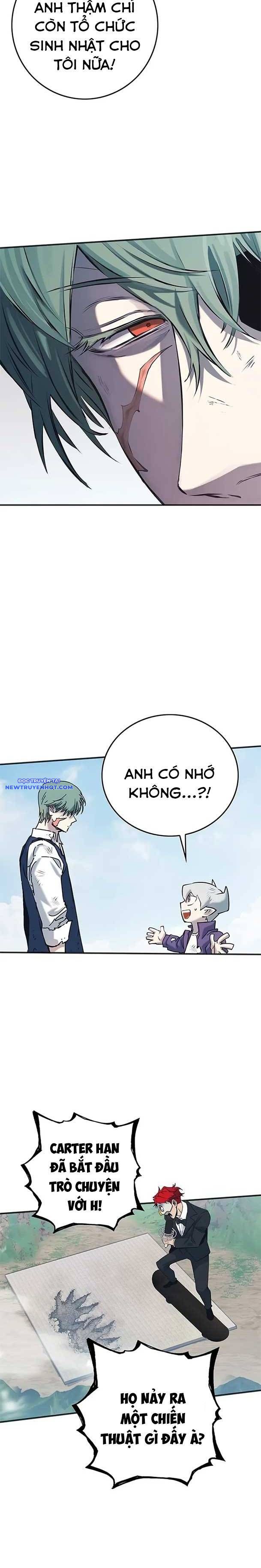 Hard Core Leveling Warrior Ss3 - Chapter 42 - Page 13