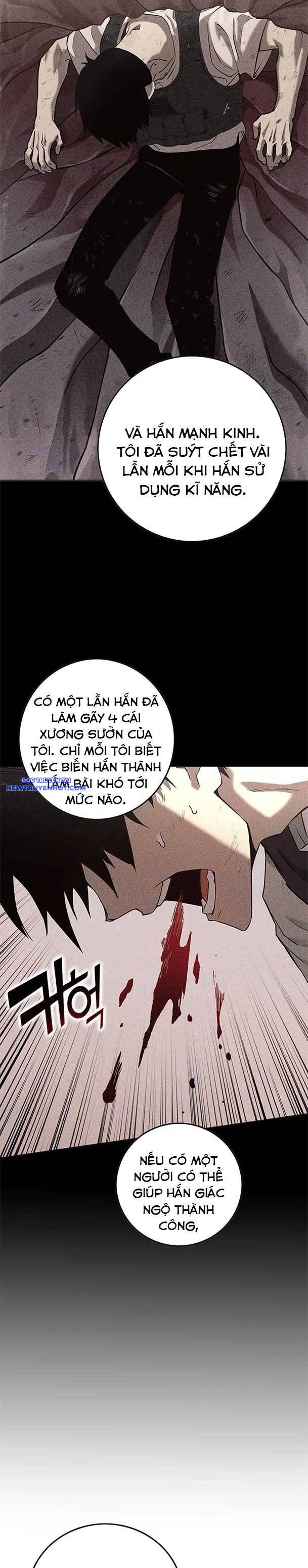 Hard Core Leveling Warrior Ss3 - Chapter 42 - Page 16