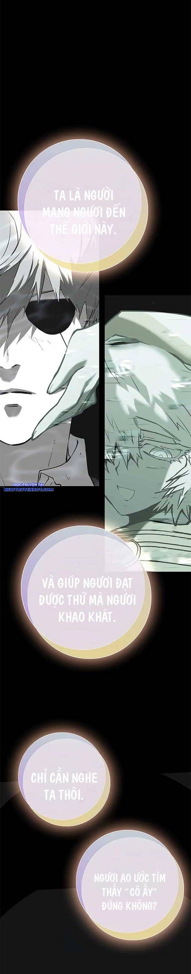 Hard Core Leveling Warrior Ss3 - Chapter 42 - Page 22