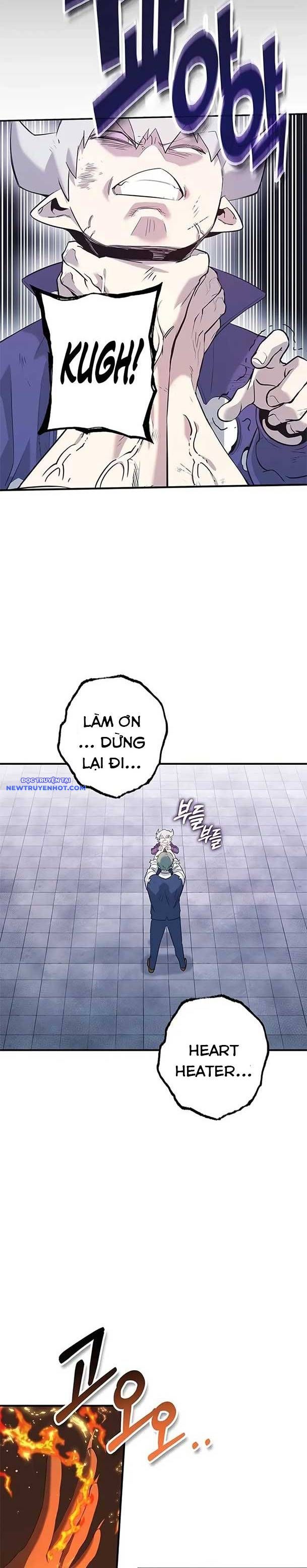 Hard Core Leveling Warrior Ss3 - Chapter 42 - Page 24