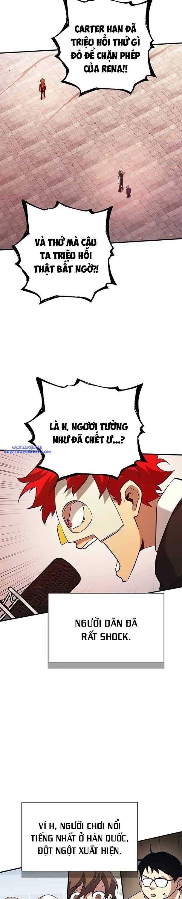 Hard Core Leveling Warrior Ss3 - Chapter 42 - Page 3